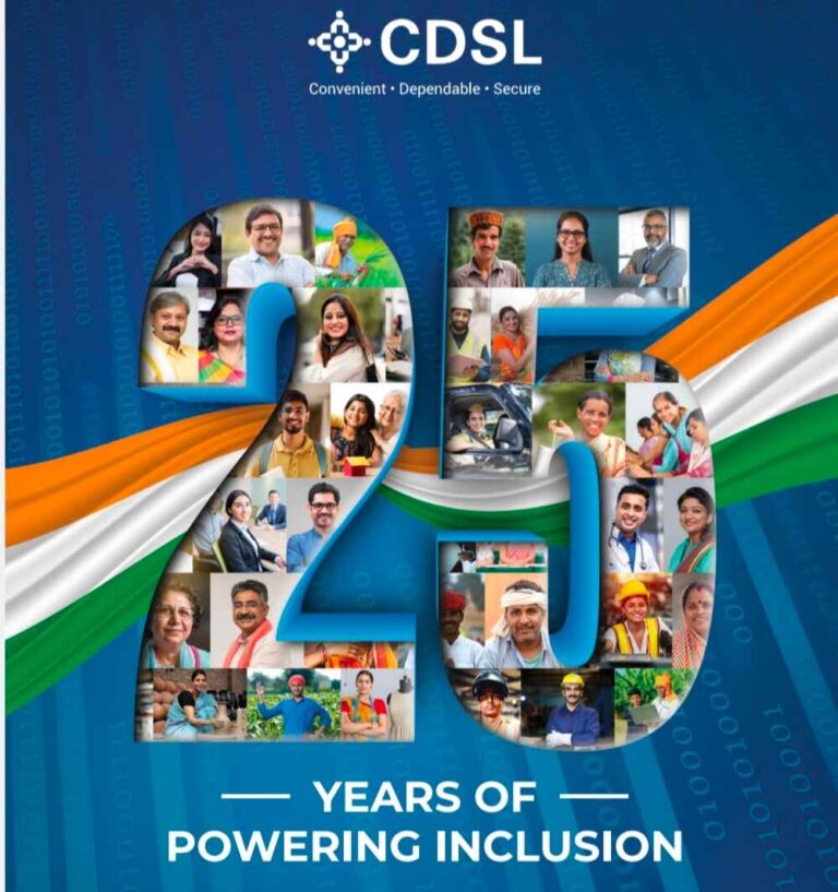 cdsl share price target 2025